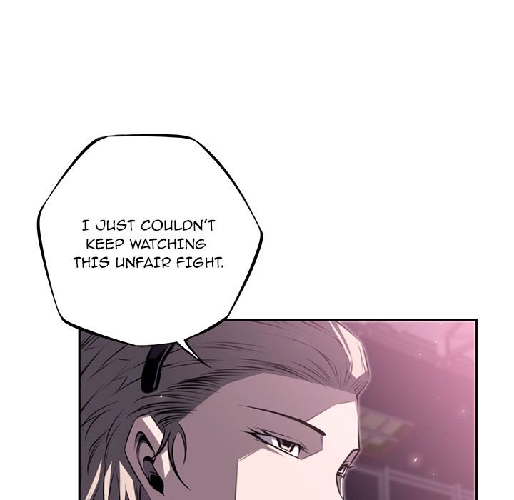 Supernova Manhwa - Chapter 61 Page 55