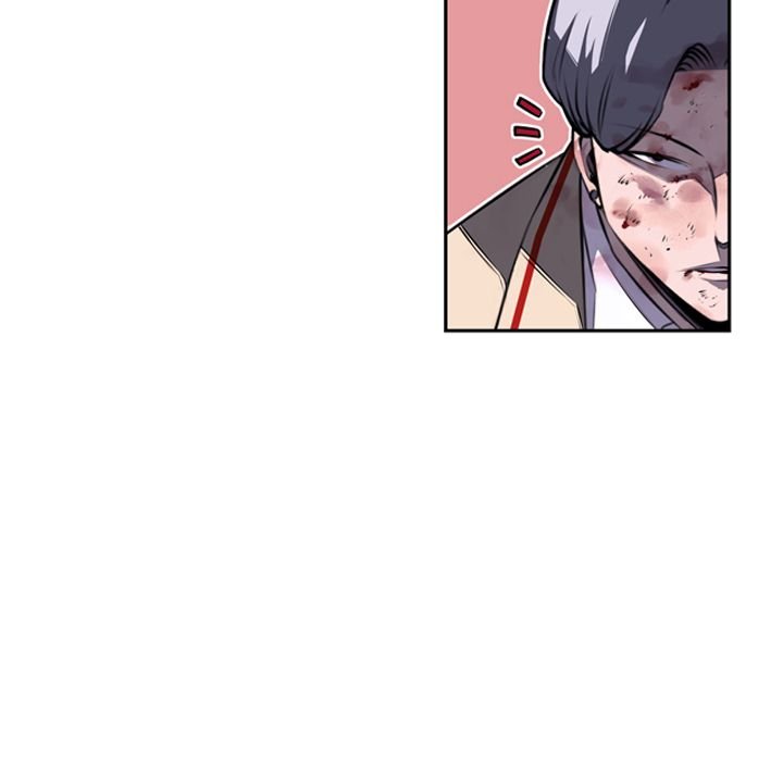 Supernova Manhwa - Chapter 61 Page 59