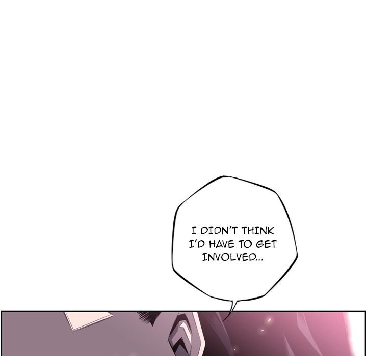 Supernova Manhwa - Chapter 61 Page 60