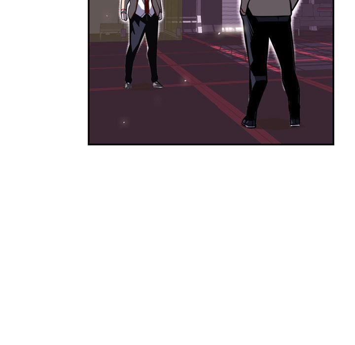 Supernova Manhwa - Chapter 61 Page 67