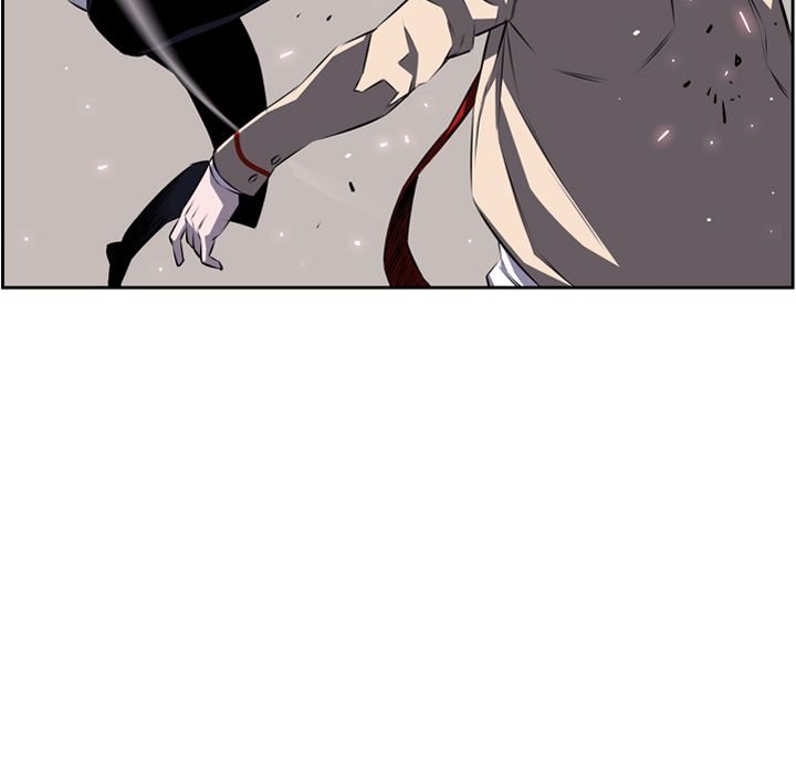 Supernova Manhwa - Chapter 61 Page 82