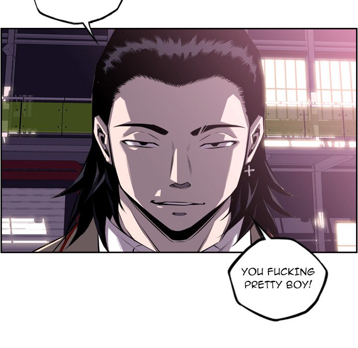 Supernova Manhwa - Chapter 61 Page 94