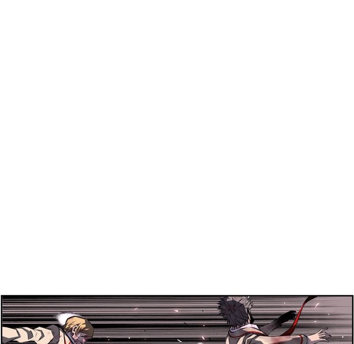 Supernova Manhwa - Chapter 61 Page 105