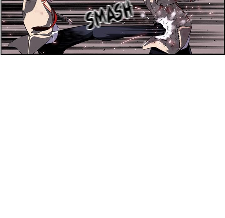 Supernova Manhwa - Chapter 61 Page 106