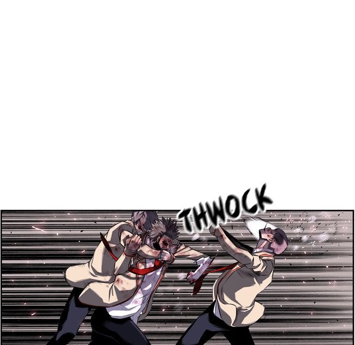 Supernova Manhwa - Chapter 61 Page 112