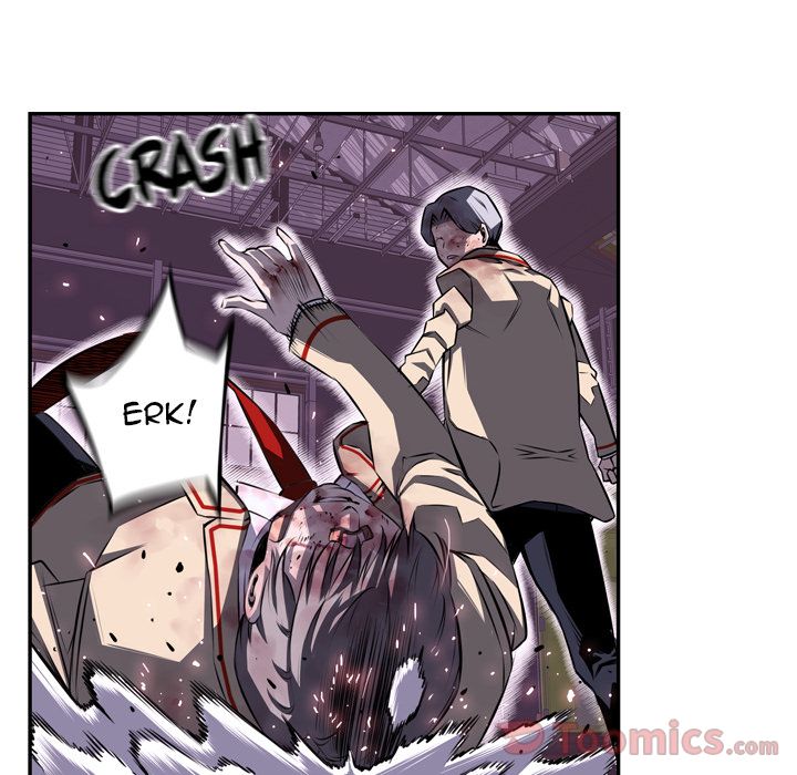 Supernova Manhwa - Chapter 61 Page 116