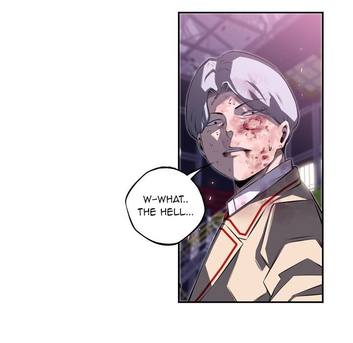 Supernova Manhwa - Chapter 61 Page 118