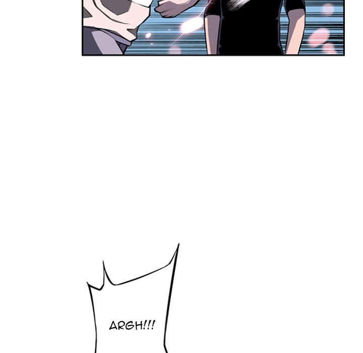 Supernova Manhwa - Chapter 33 Page 5