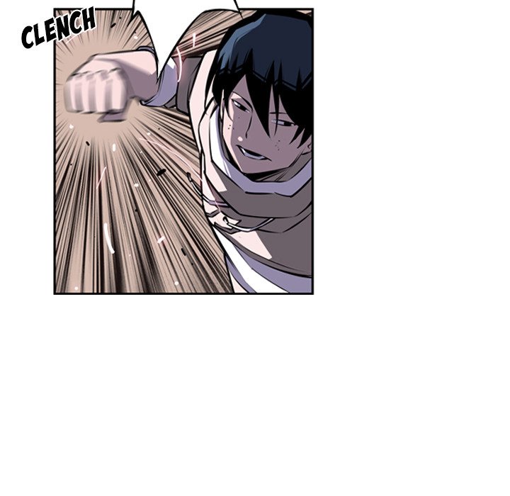 Supernova Manhwa - Chapter 33 Page 6