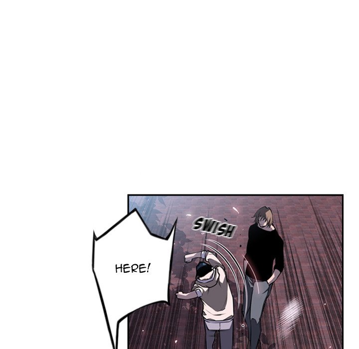 Supernova Manhwa - Chapter 33 Page 7
