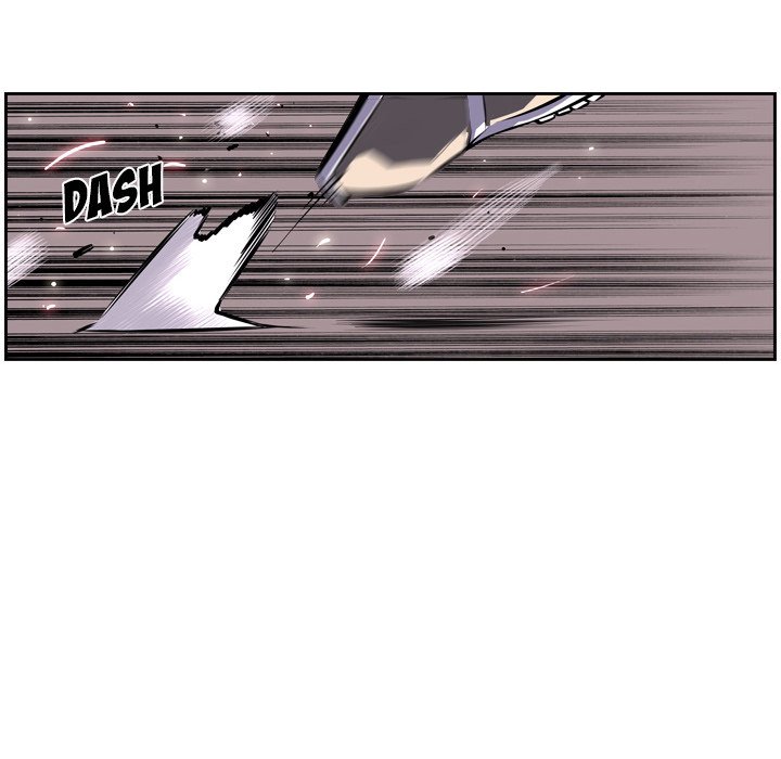 Supernova Manhwa - Chapter 33 Page 9