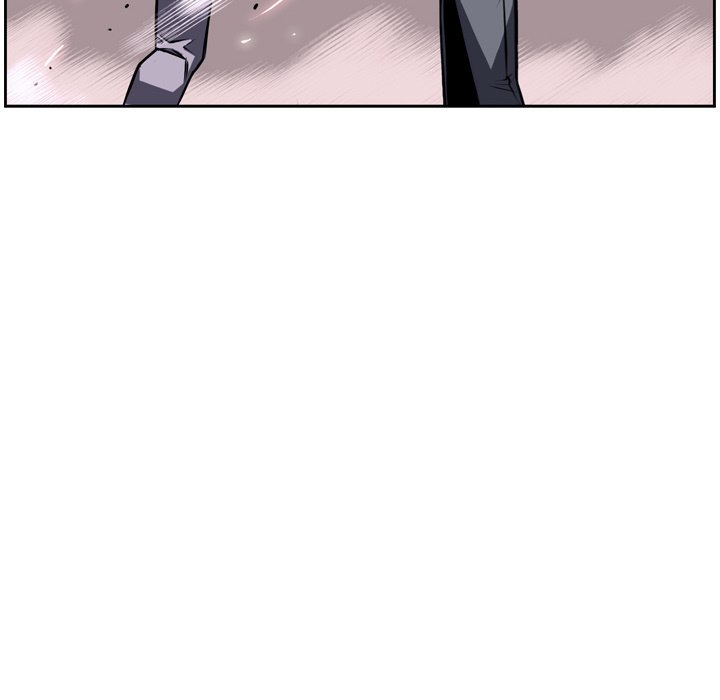 Supernova Manhwa - Chapter 33 Page 11