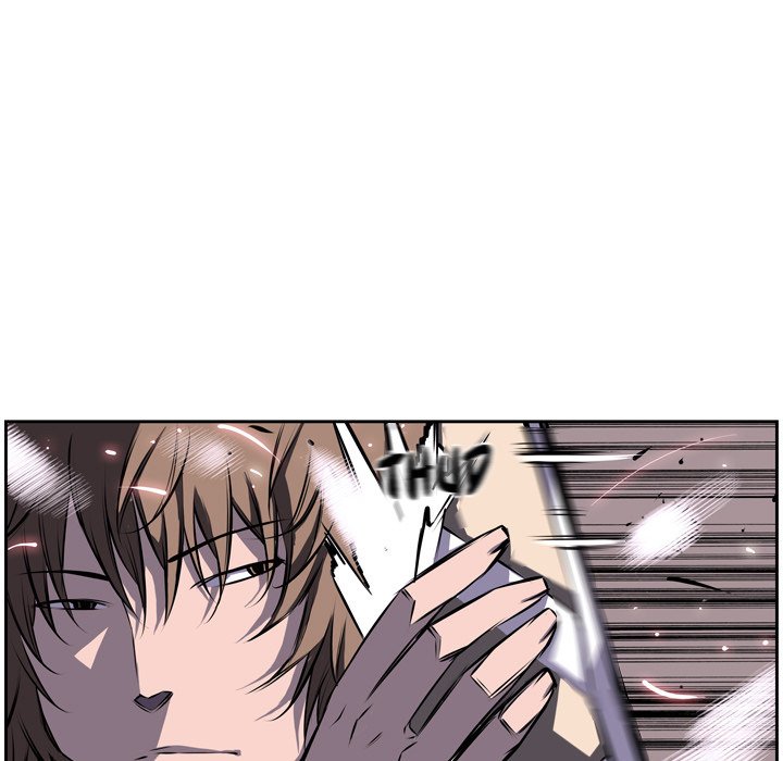 Supernova Manhwa - Chapter 33 Page 12