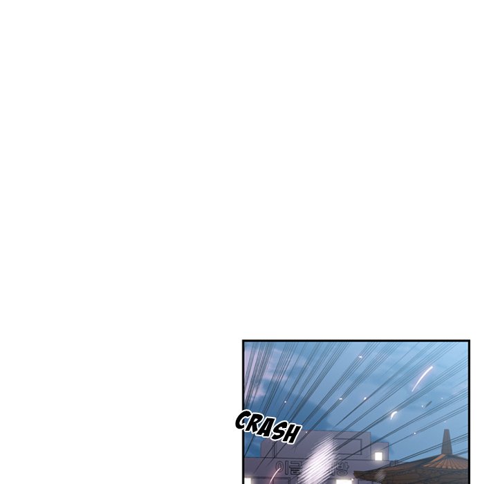 Supernova Manhwa - Chapter 33 Page 18