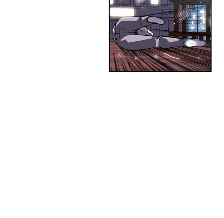 Supernova Manhwa - Chapter 33 Page 19