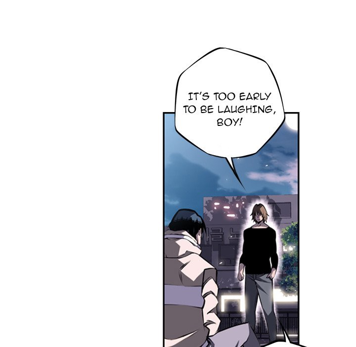 Supernova Manhwa - Chapter 33 Page 23