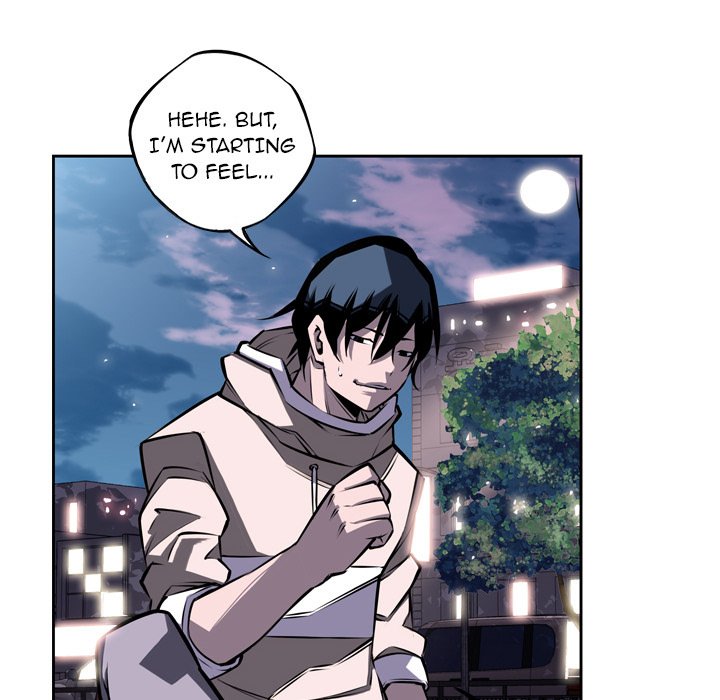 Supernova Manhwa - Chapter 33 Page 25