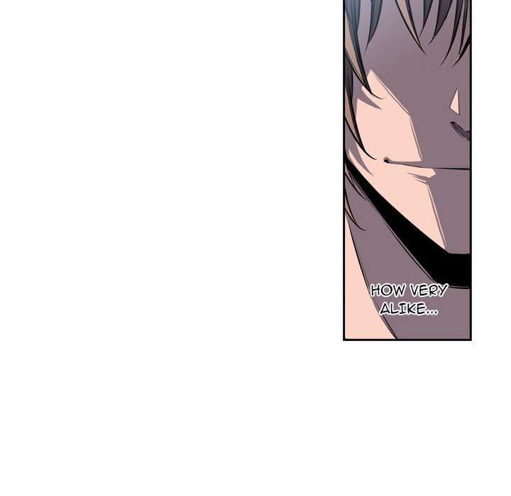 Supernova Manhwa - Chapter 33 Page 27