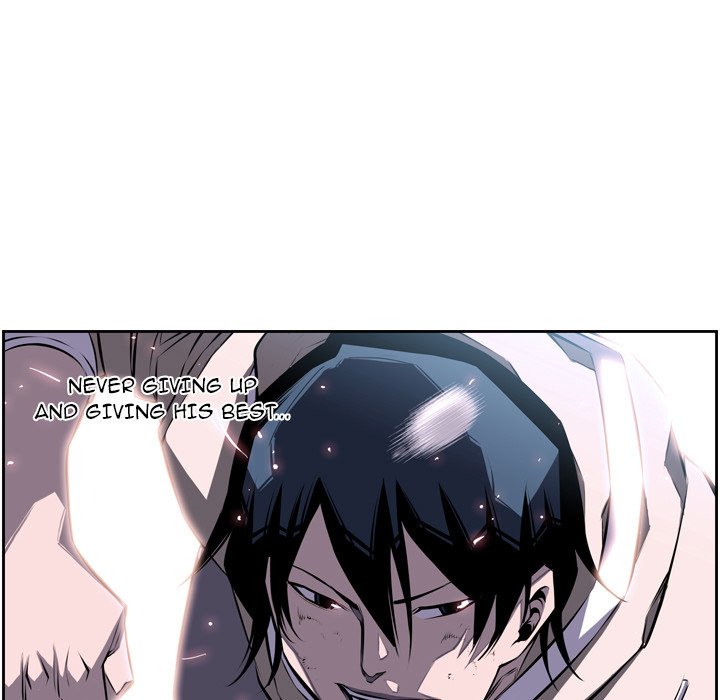 Supernova Manhwa - Chapter 33 Page 28