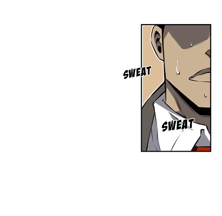 Supernova Manhwa - Chapter 33 Page 38