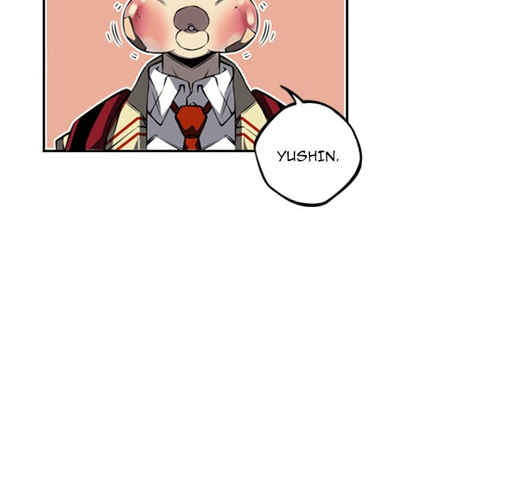 Supernova Manhwa - Chapter 33 Page 41