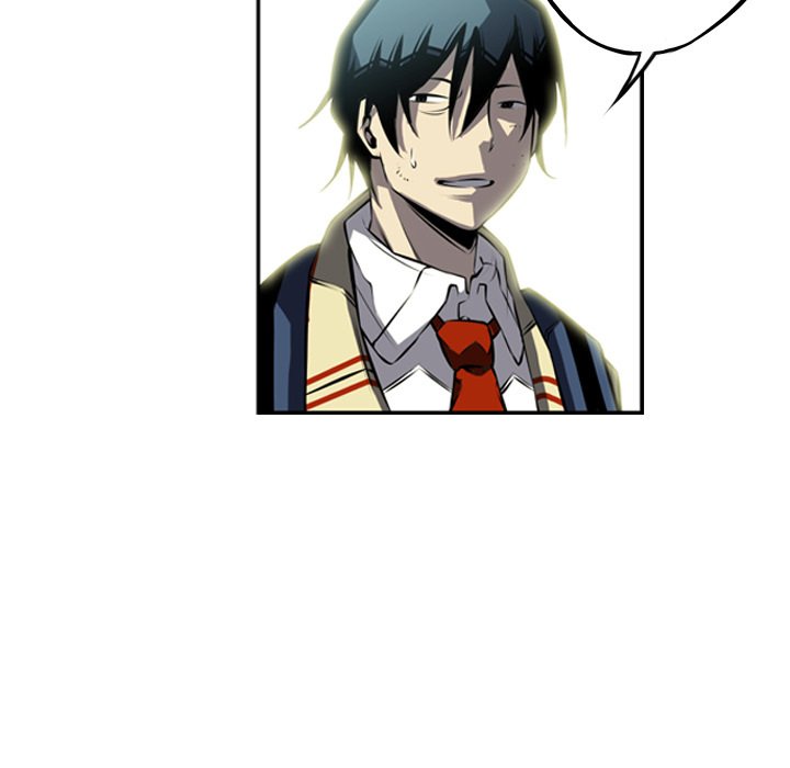 Supernova Manhwa - Chapter 33 Page 52