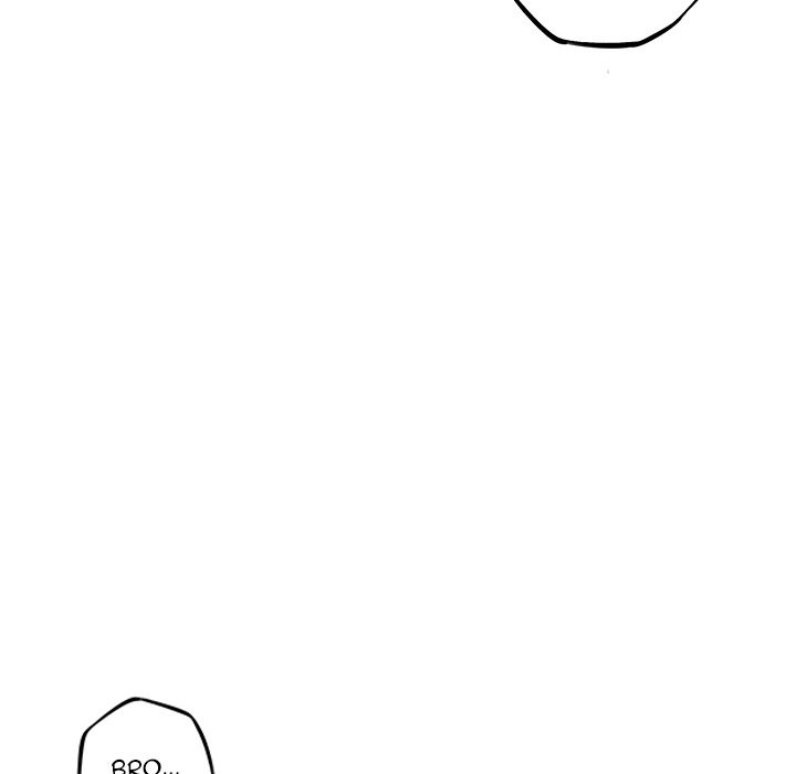 Supernova Manhwa - Chapter 33 Page 72