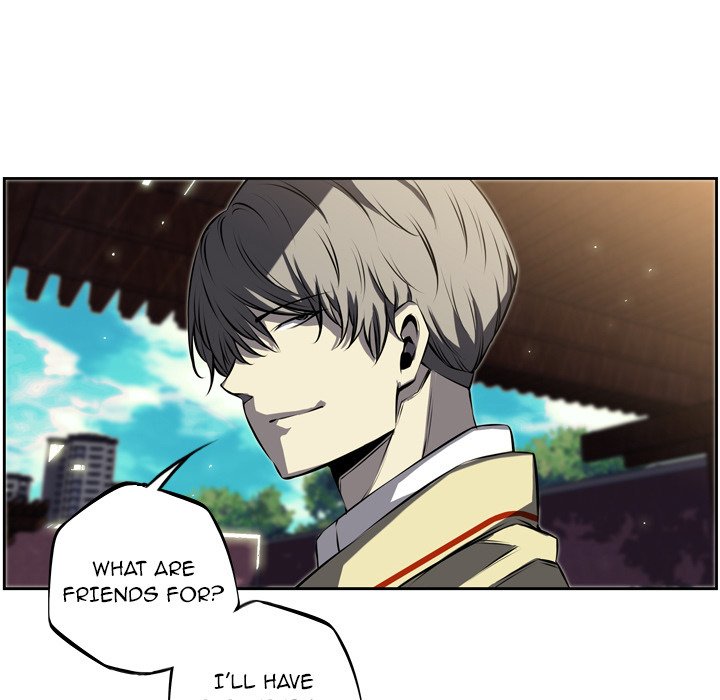 Supernova Manhwa - Chapter 33 Page 96