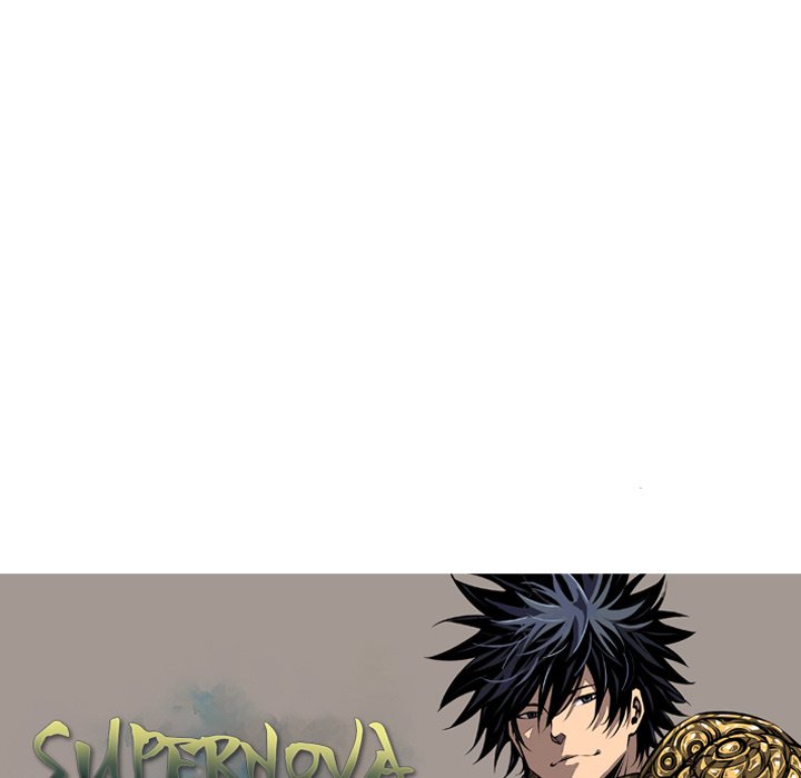 Supernova Manhwa - Chapter 33 Page 126