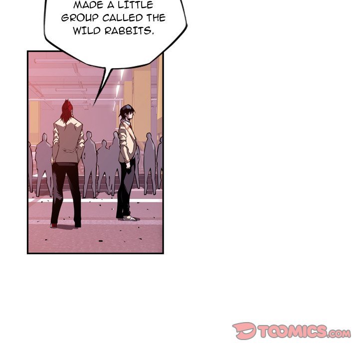 Supernova Manhwa - Chapter 115 Page 43