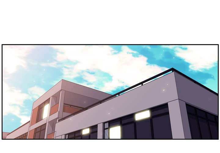 Supernova Manhwa - Chapter 23 Page 1