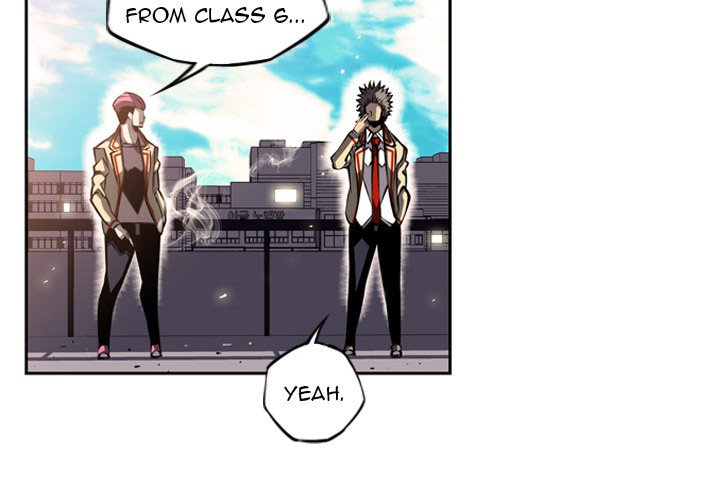 Supernova Manhwa - Chapter 23 Page 3