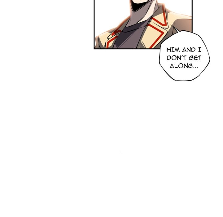 Supernova Manhwa - Chapter 23 Page 5