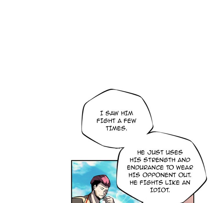 Supernova Manhwa - Chapter 23 Page 7