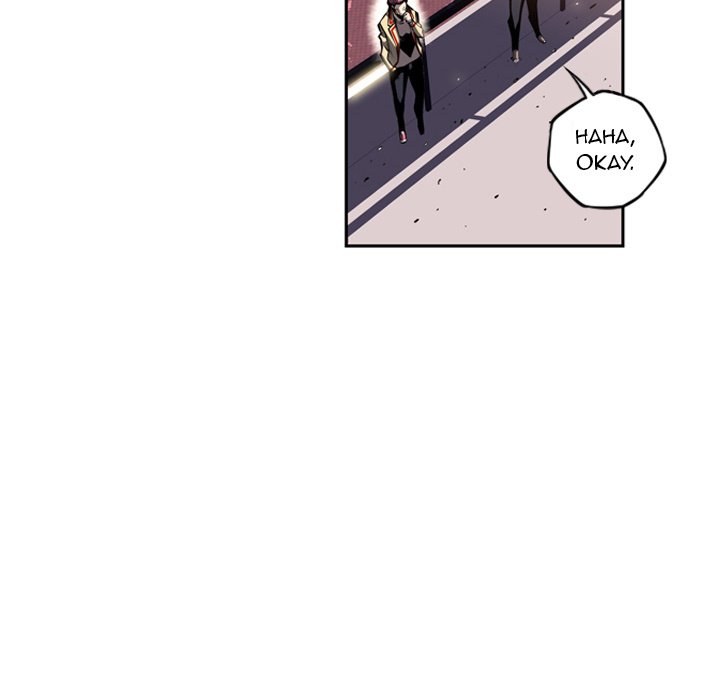 Supernova Manhwa - Chapter 23 Page 11