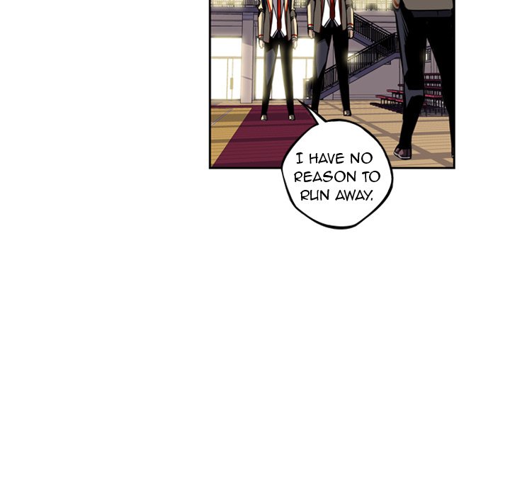 Supernova Manhwa - Chapter 23 Page 22