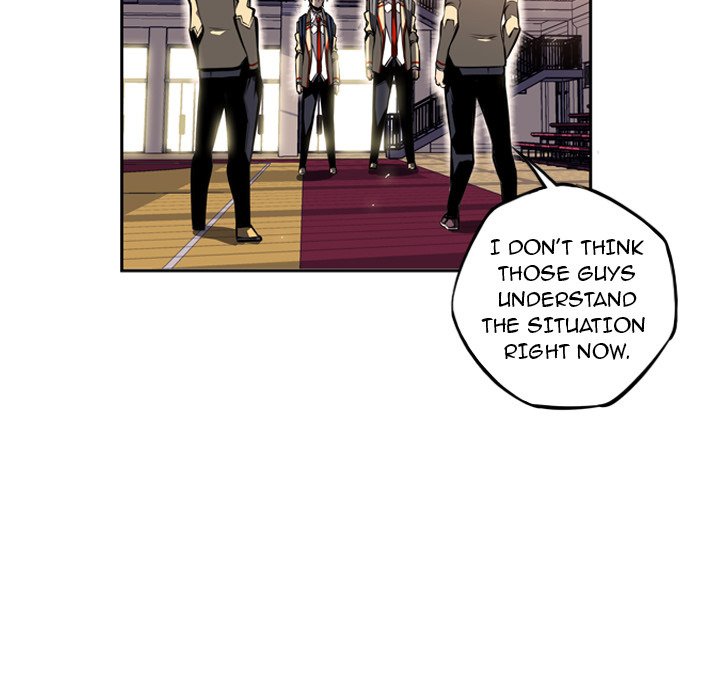 Supernova Manhwa - Chapter 23 Page 26