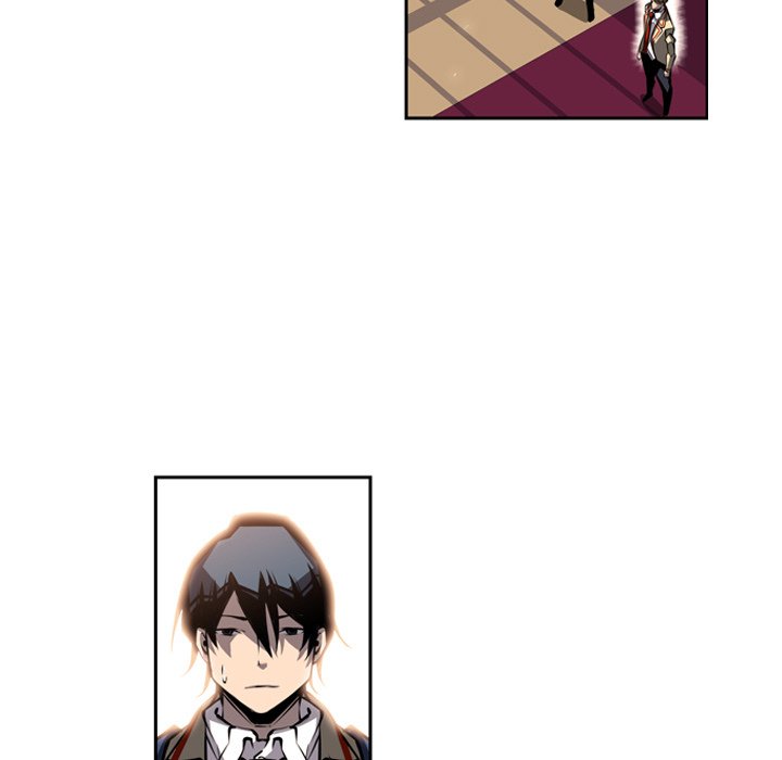 Supernova Manhwa - Chapter 23 Page 28