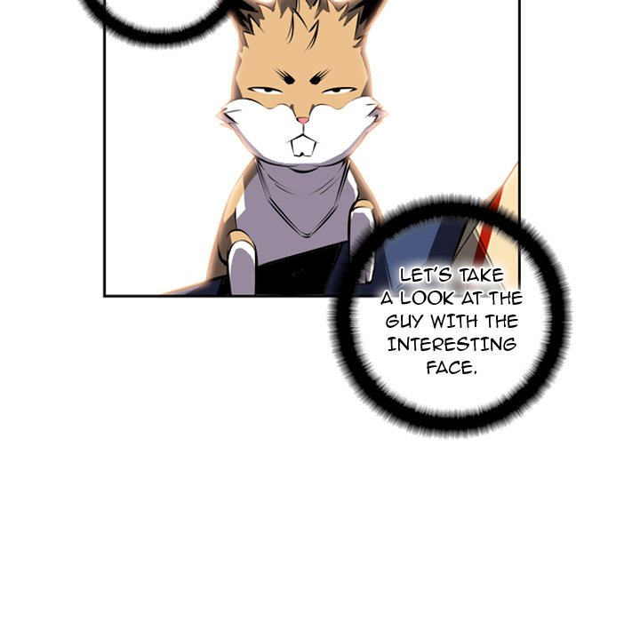 Supernova Manhwa - Chapter 23 Page 44