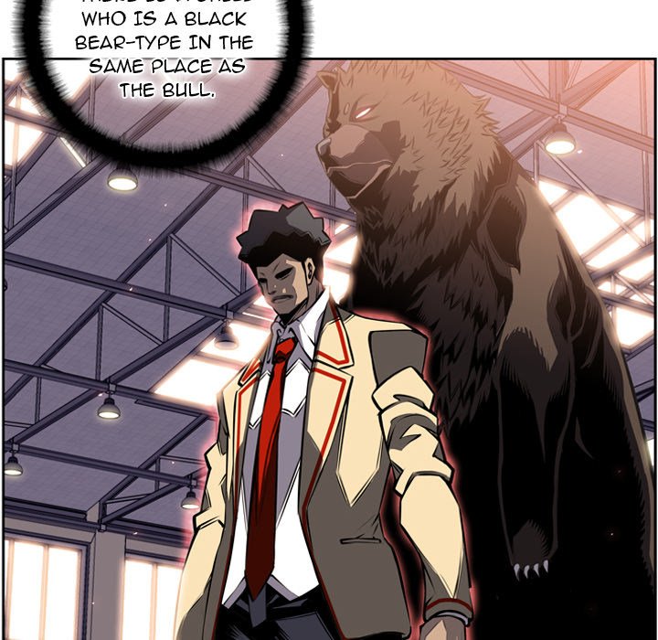 Supernova Manhwa - Chapter 23 Page 52