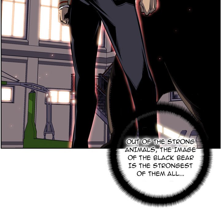 Supernova Manhwa - Chapter 23 Page 53