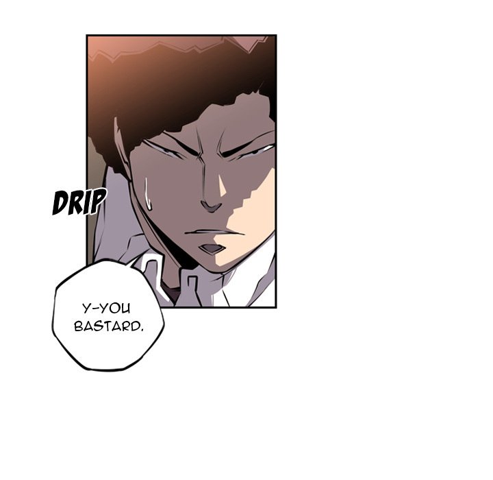 Supernova Manhwa - Chapter 23 Page 74