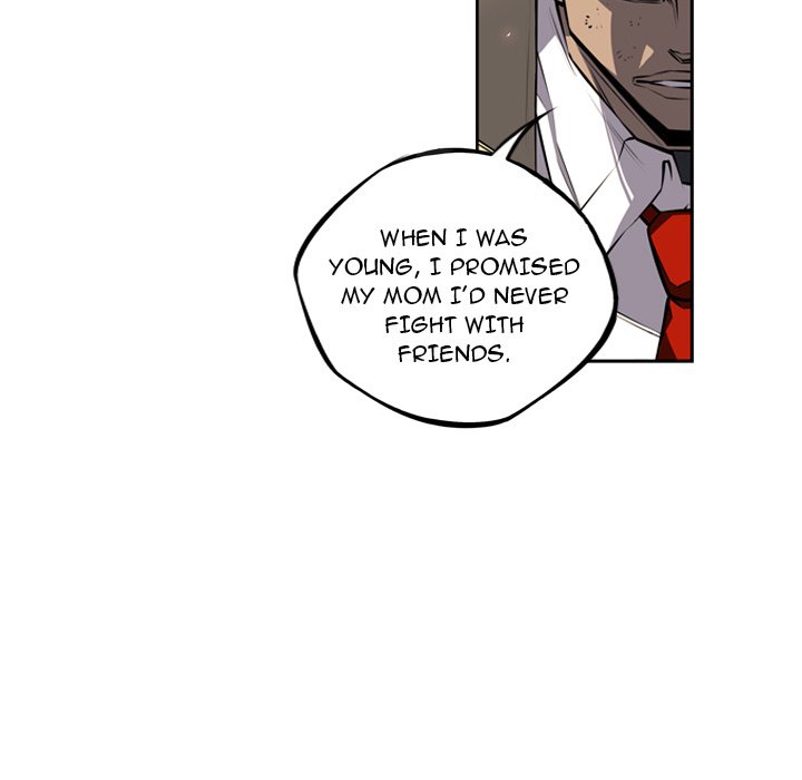 Supernova Manhwa - Chapter 23 Page 80