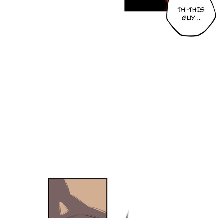 Supernova Manhwa - Chapter 23 Page 94