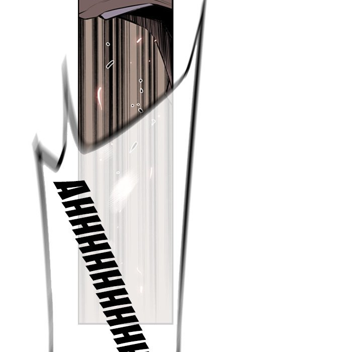 Supernova Manhwa - Chapter 23 Page 95