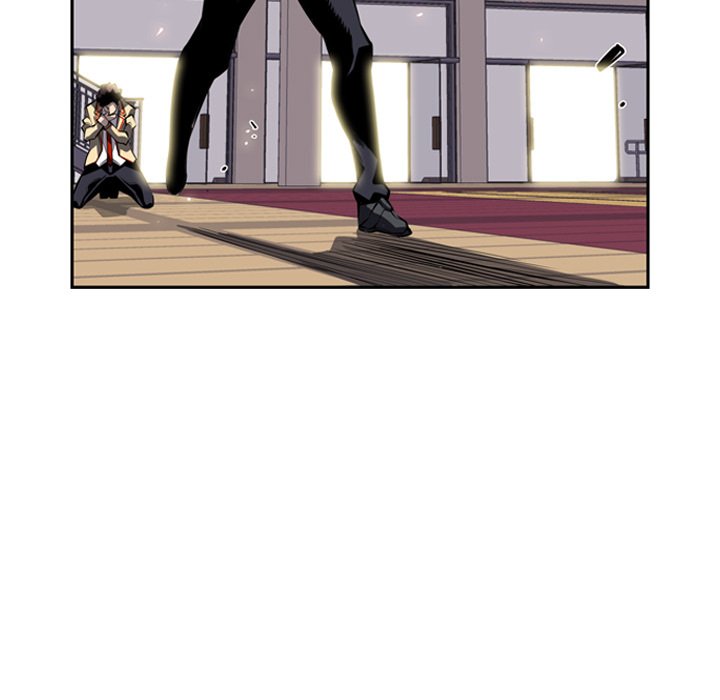 Supernova Manhwa - Chapter 23 Page 98