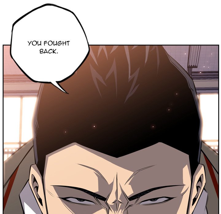 Supernova Manhwa - Chapter 23 Page 111