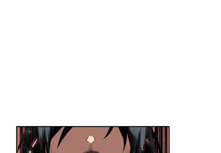 Supernova Manhwa - Chapter 84 Page 0