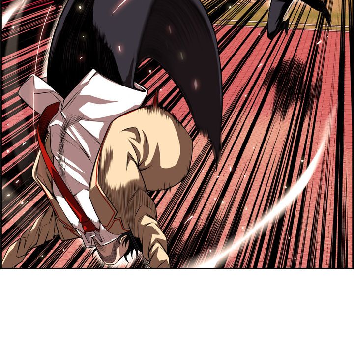 Supernova Manhwa - Chapter 84 Page 4