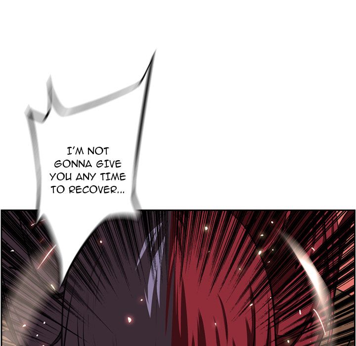 Supernova Manhwa - Chapter 84 Page 7